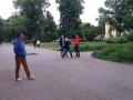 Šiaurys