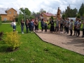 IMG_20210528_152101_1