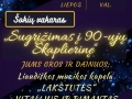 Purple and Yellow Graduation Ball Mardi Gras Invitation
